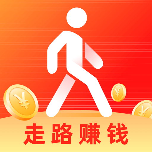 走路赚钱多多最新版 v1.1.4 安卓版