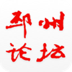 邳州论坛安卓版 v6.4.7 最新版