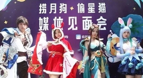 捞月狗陪玩app