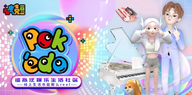 POKEDO破壳豆app