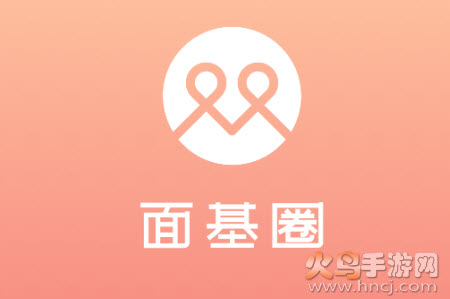 面基圈app