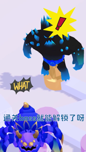 画画对决游戏