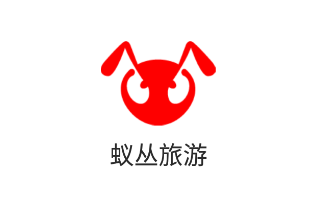 蚁丛旅游下载