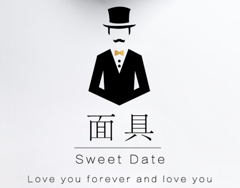 面具app旧版本