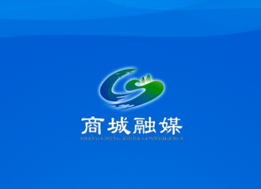 融媒商城APP
