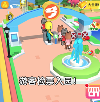 建设我的小岛游戏