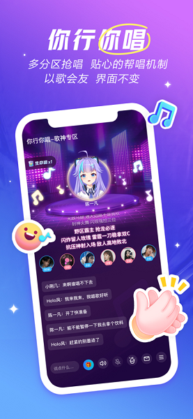 欢游旧版本下载安装v1.0.0