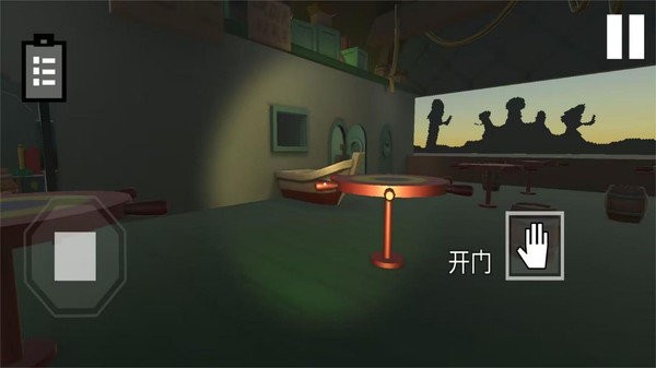 逃出去疯狂大作战游戏下载安装