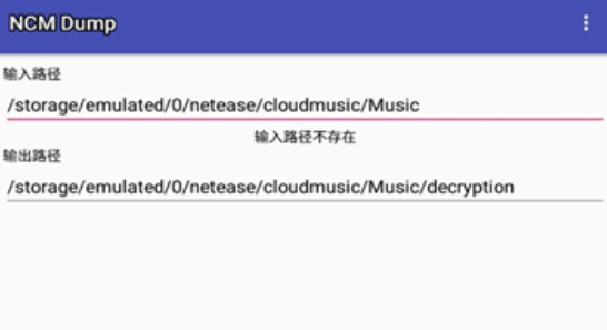 NCM Dump app