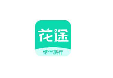 花途旅行app