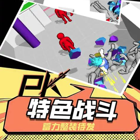 最牛侠客