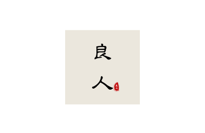 良人剧场app