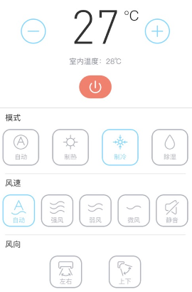 日立云生活app