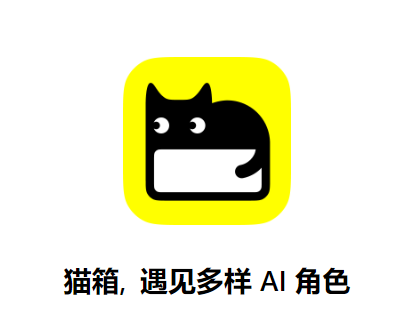 猫箱app