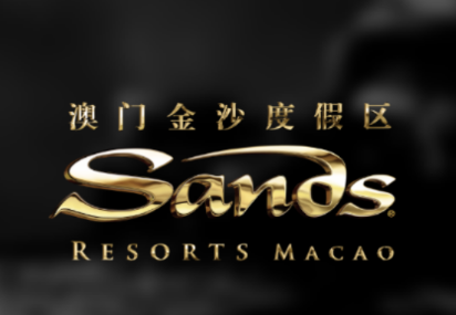 澳门金沙度假区app