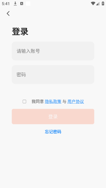 Go wowcat安卓版