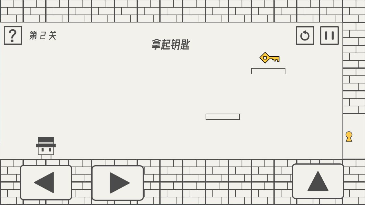 帽子先生大冒险 v1.8 最新版