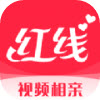 友缘在线红线相亲app v1.0.58安卓版