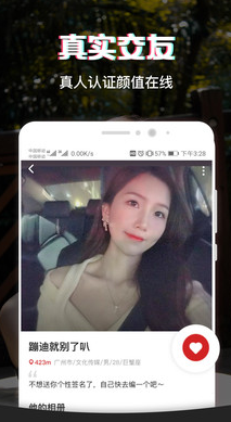 呆糖app v1.0.0