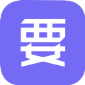 要有app v1.0安卓版