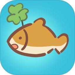 水族物语安卓游戏 v4.11