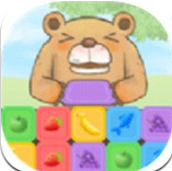 熊熊食物砖手游 v1.1安卓版