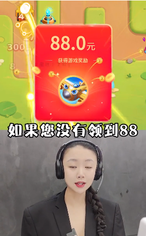 魔性小飞机 v0.0.1 最新版
