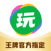 会玩app下载安装2022 v5.17.36.1 安卓版