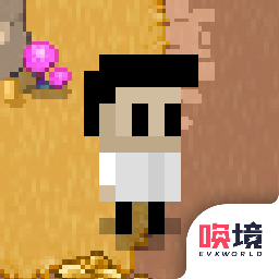 最后一个地球人游戏下载手机版 v4.01.17 安卓版