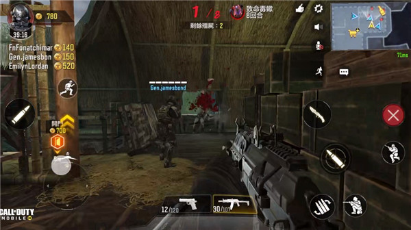 决胜时刻游戏最新版本下载(Call of Duty) v1.6.34 最新版