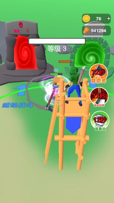 野地求生游戏下载 v1.0.2 安卓版