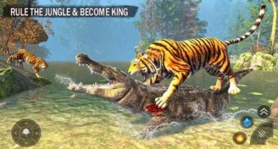 老虎家族生存模拟游戏下载(Tiger Family Simulator) v1.12 安卓版