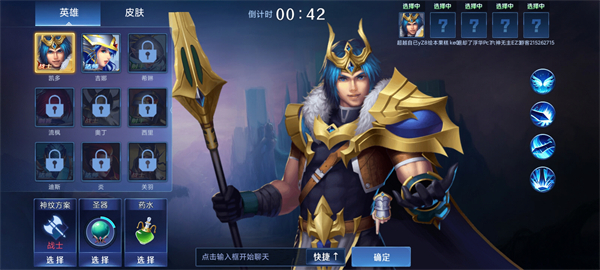 野外冲击战游戏下载最新版本 v1.3.1 安卓版