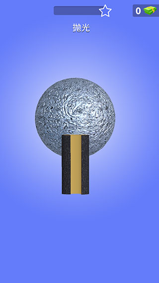铝箔敲敲敲3D游戏下载 v1.5.14 安卓版