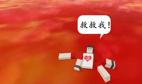 跑酷逃离熔岩游戏 v1.0 安卓版