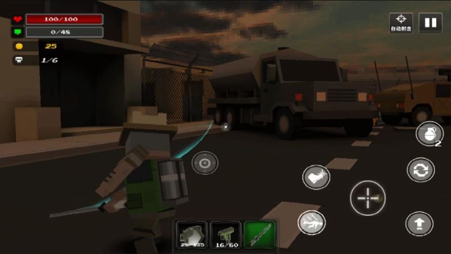像素枪战世界游戏(像素枪战射击) v1.0.6 安卓版