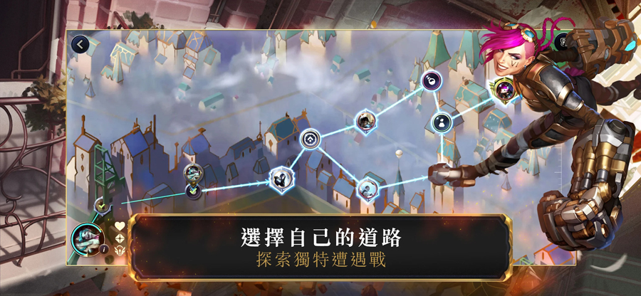 LoR符文大地传说 v03.16.035 安卓版