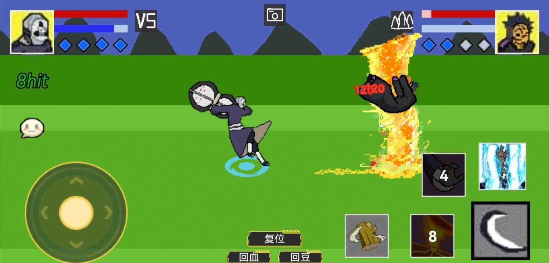 像素火影忍者带土下载安装 v1.00.20 安卓版