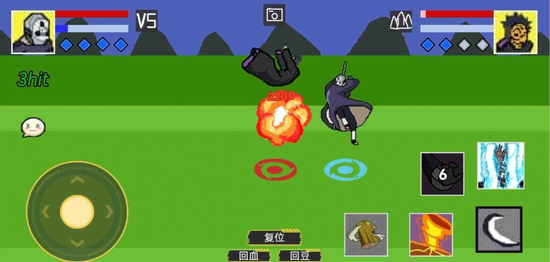 像素火影忍者带土下载安装 v1.00.20 安卓版