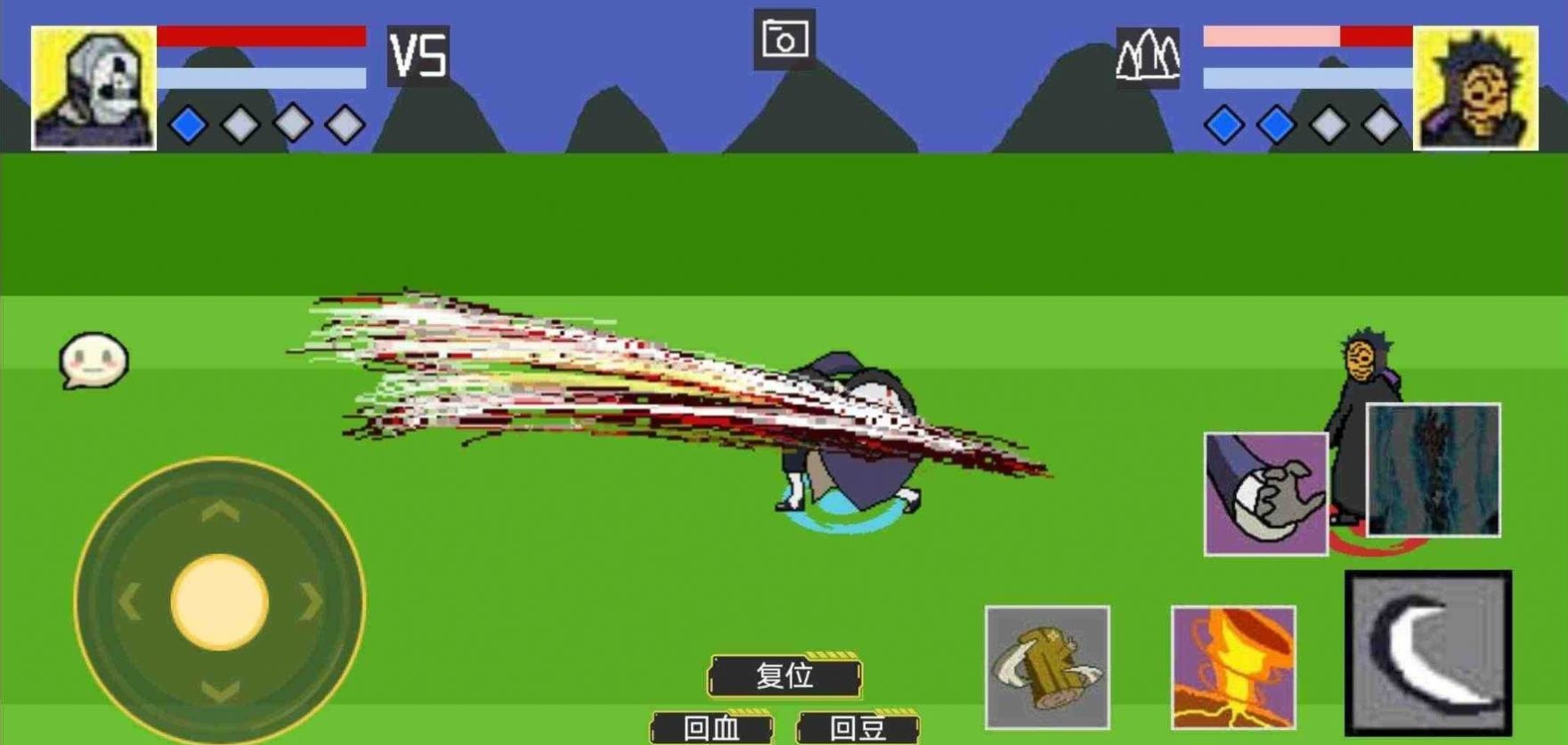 像素火影忍者带土下载安装 v1.00.20 安卓版