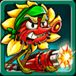 植物怒射僵尸王游戏下载安装 v1.1 安卓版