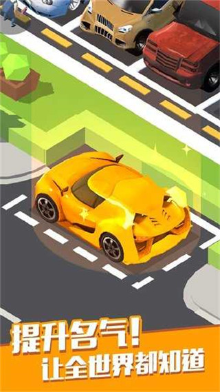 汽车修理大亨中文版游戏下载 v1.9.6 安卓版