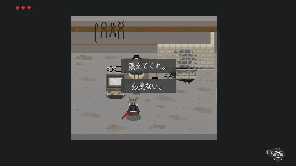 猫刃残花游戏(Myojinzanka) v1.0.2 安卓版