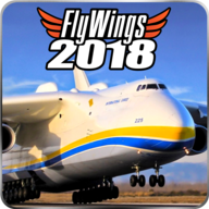 飞行模拟器2018中文版免费下载 v2.2.5 安卓版