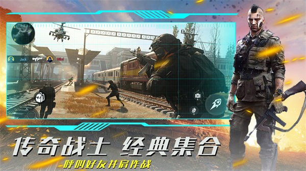 疯狂射击模拟游戏 v1.0 安卓版