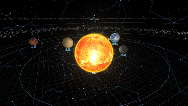 宇宙星球模拟手游下载 v3.0.3 安卓版