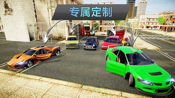 城市车祸模拟器手游下载 v189.1.0.3018 安卓版