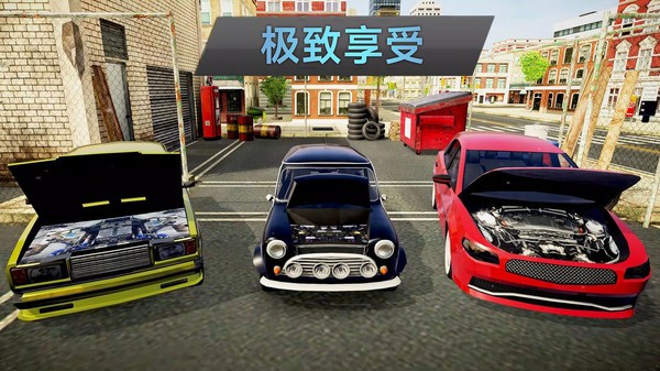 城市车祸模拟器手游下载 v189.1.0.3018 安卓版