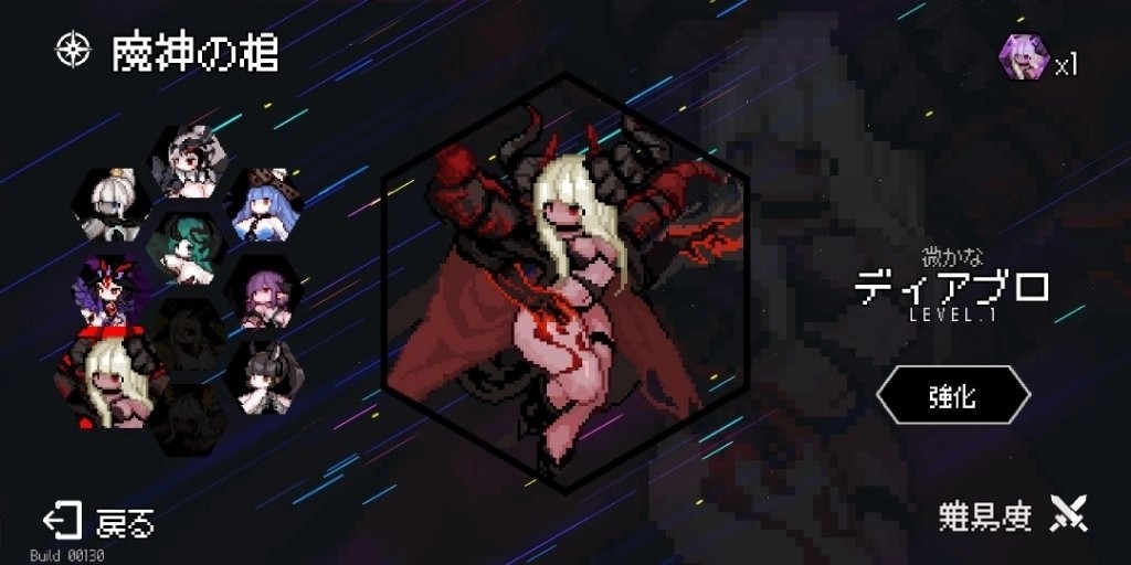 地牢小队Dungeon Squad v0.90 安卓版
