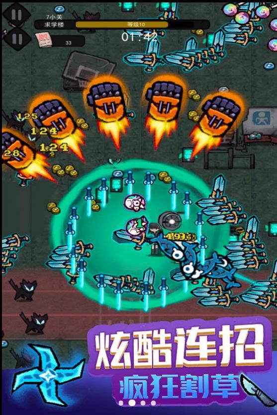 暗黑模拟器手游 v1.0 安卓版
